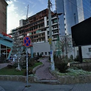 Esplanadna Street, No:17, Kiev: Fotoğraflar