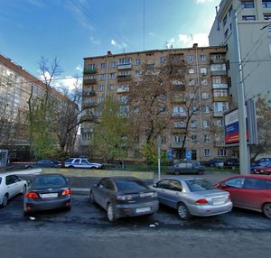 Myasnitskaya Street, 35А, Moscow: photo