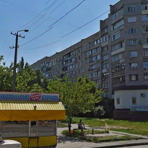 Shtabnyi Lane, 6, Dnipro: photo