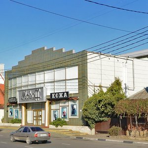 Krasnyh Partizan Street, 531, Krasnodar: photo