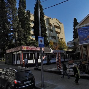 Morskoy Lane, 10 ، : صورة