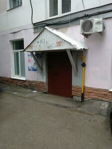 Tsyurupy Street, 104, : foto