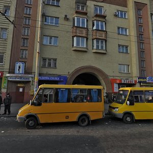 Prospekt Metalurhiv, No:15, Zaporoje: Fotoğraflar