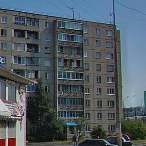 Rovio Street, 38, : foto