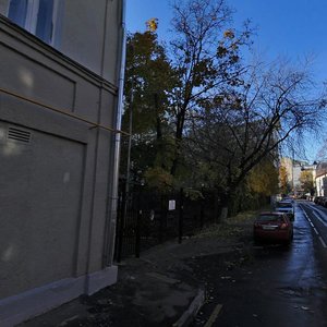 Москва, Старый Толмачёвский переулок, 3: фото