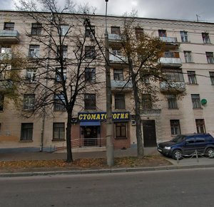 Bolshaya Filyovskaya Street, 10, : foto