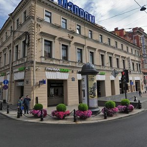 Nevskiy Avenue, 52, : foto