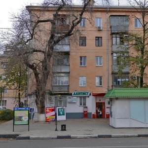 Severnaya Street, 263, Krasnodar: photo