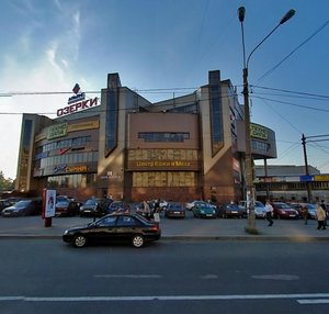 Engelsa Avenue, 120, : foto