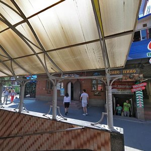 Bazarna vulytsia, 9, : foto