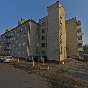 Sliasarnaja Street, No:44, Minsk: Fotoğraflar