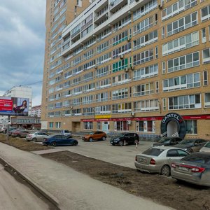 Екатеринбург, Улица Бакинских Комиссаров, 113: фото