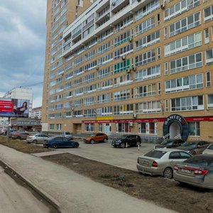 Bakinskih Komissarov Street, 113, : foto