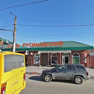 Baykalskaya Street, 9, Irkutsk: photo