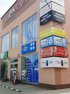 Lenina Street, 91, : foto