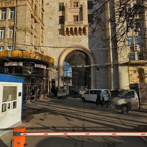 Leningradskiy Avenue, 80к16 ، موسكو: صورة