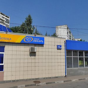 Kirovogradskaya Street, 12к2, Moscow: photo