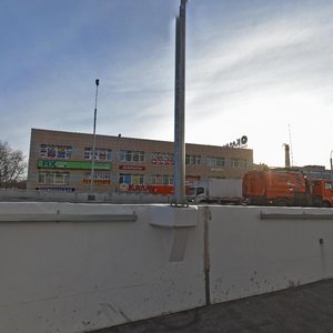 Skolkovskoye Highway, 27, Moscow: photo