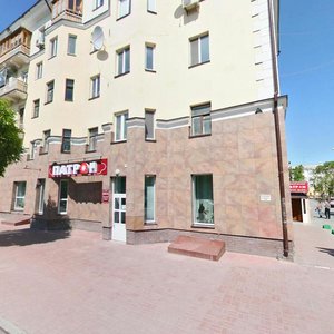 Lenina Street, 63, : foto