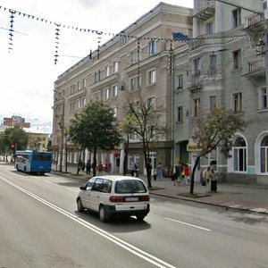 Piershamajskaja vulica, 30к1, : foto