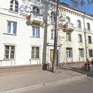 Ulitsa Karla Marksa, 12, Angarsk: photo