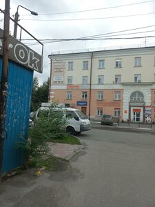 Pervomayskaya Street, 198 ، نوفوسيبيرسك: صورة