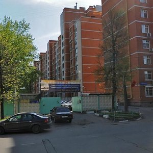 Bolshaya Filyovskaya Street, 16к1, Moscow: photo