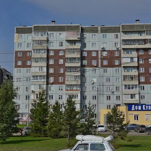 9 Maya Street, 58, Krasnoyarsk: photo