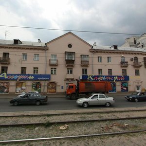 Gvardeiskaya street, 20, : foto