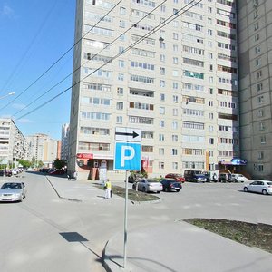 Gazovikov Street, 19, Tyumen: photo