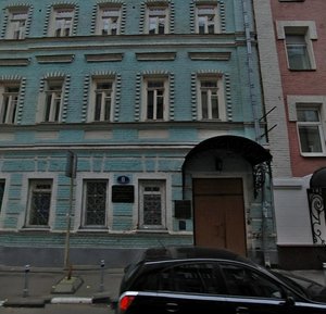 Selivyorstov Lane, 8с1, Moscow: photo