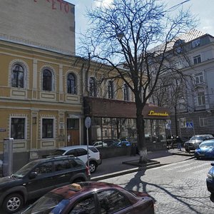 Volodymyrska Street, No:29, Kiev: Fotoğraflar