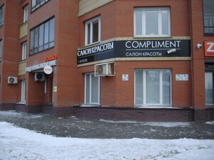 Ulitsa Krasny Put, 105к1, : foto