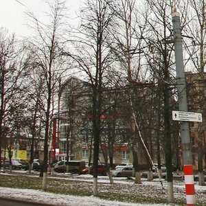 Gagarina Avenue, 50А1 ، نيجني نوفغورود: صورة