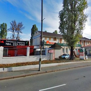 Naberezhno-Luhova Street, 2В ، كييف: صورة