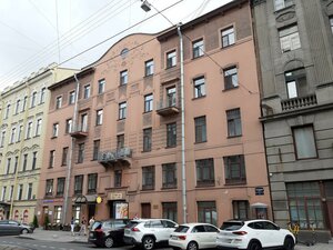 Gorokhovaya Street, 5 ، سان بطرسبرغ: صورة