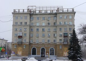 Нижний Тагил, Проспект Строителей, 1А: фото