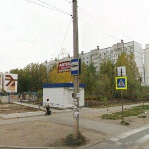 Zhilaya Street, 13 ، استراخان: صورة