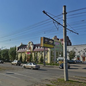 Gazety Krasnoyarskiy Rabochiy Avenue, 160Е/2, Krasnoyarsk: photo
