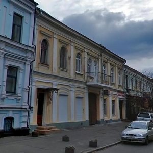 Illinska Street, 20, : foto