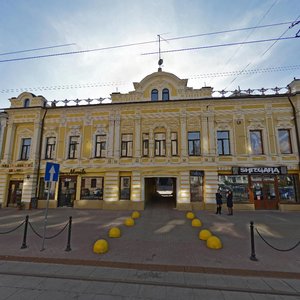 Rozhdestvenskaya Street, 20, Nizhny Novgorod: photo