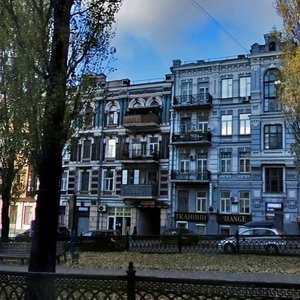 Tarasa Shevchenka Boulevard, 48А, Kyiv: photo