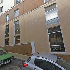 Telmana Street, 2, : foto