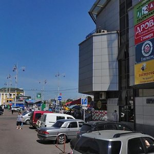 Vokzalna Square, 2, Kyiv: photo