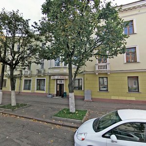 Chyrvonaarmiejskaja Street, 16, Minsk: photo
