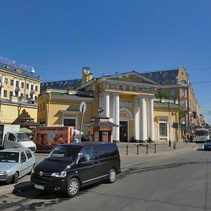 Sadovaya Street, 37, Saint Petersburg: photo