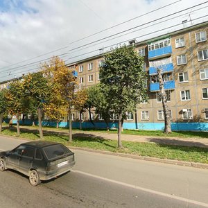 Ibragimova Avenue, 25, Kazan: photo