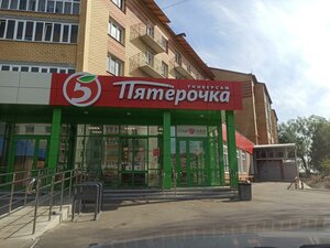 Parkovy bulvar, 5, : foto