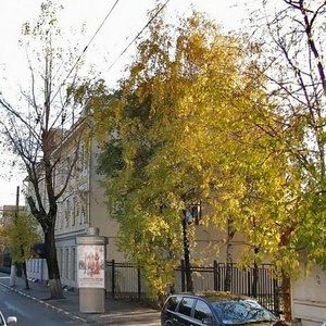 Mytnaya Street, 22с1, Moscow: photo