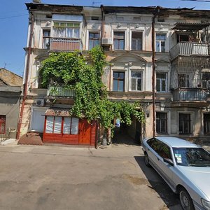 Vulytsia Henerala Vatutina, 13, Odesa: photo